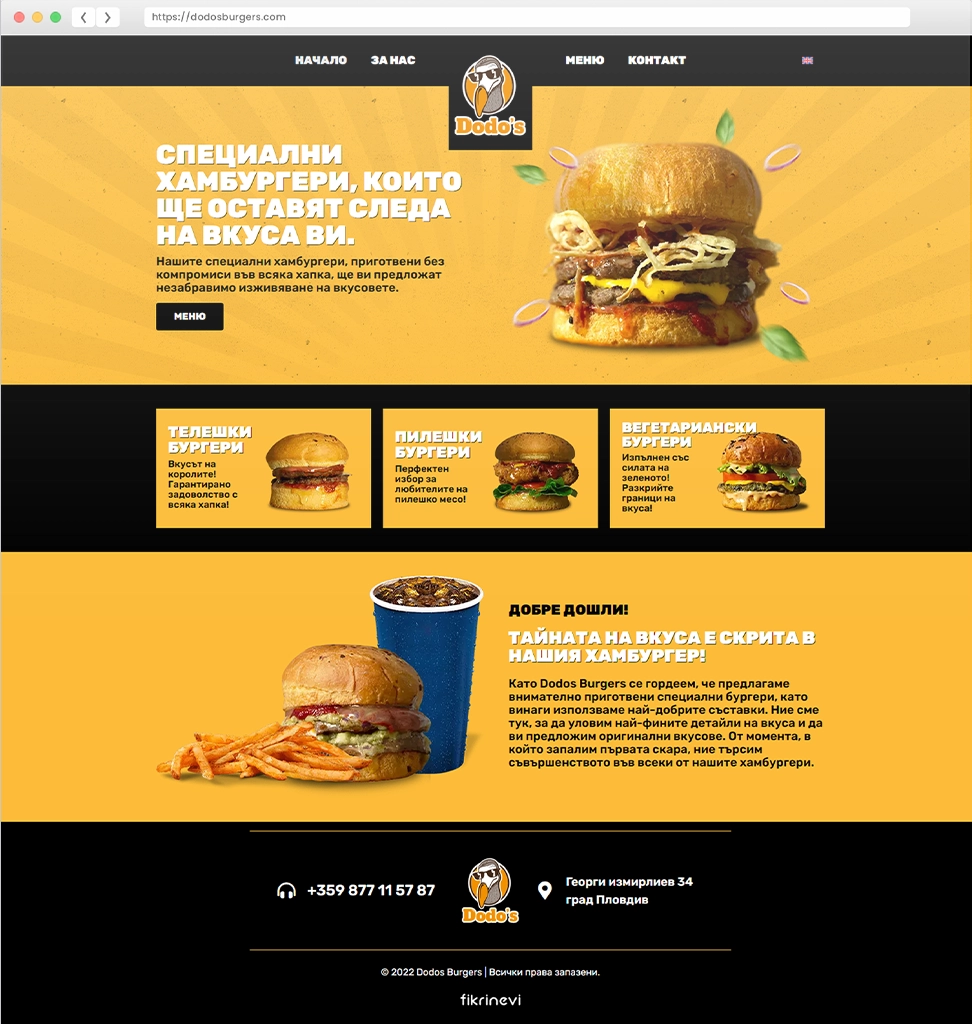 Dodos Burgers Web Sitesi
